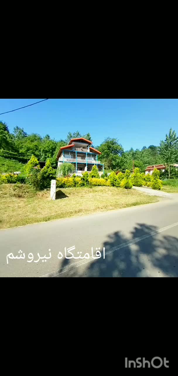 اجاره سوئیت لاهیجان.سطلسر|اجارهٔ کوتاه‌مدت آپارتمان و سوئیت|لاهیجان, لیل|دیوار