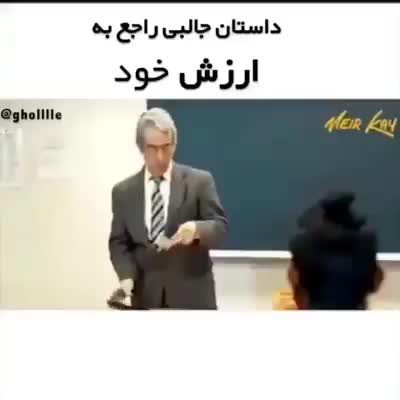 فعالیت داوطلبانه فرهنگی آموزشی|خدمات آموزشی|سبزوار, پامنار|دیوار