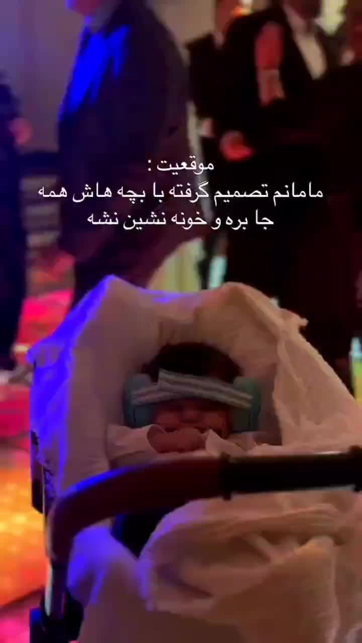 گوش گیر|لوازم جانبی موبایل و تبلت|میناب, |دیوار