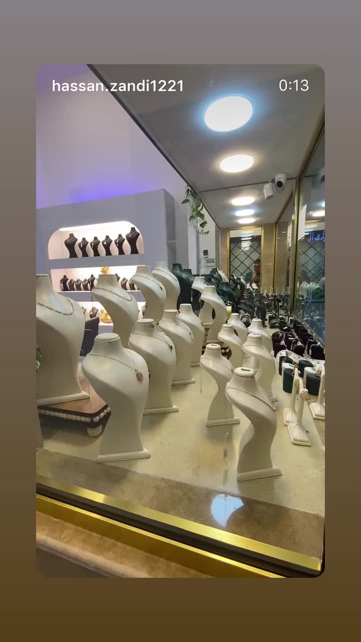 طلا جواهرات|جواهرات|چالوس, |دیوار