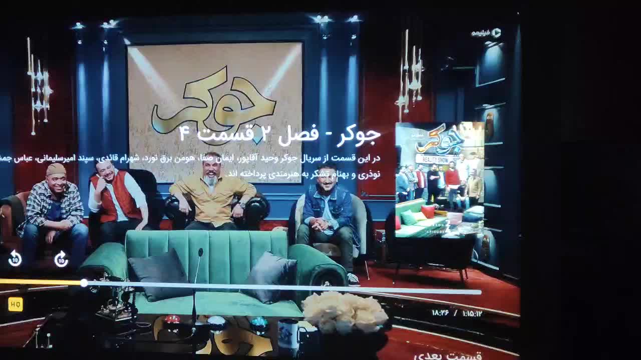 ویدئو پروژکتور/فیلم/گیم/فوتبال/جایگزین تلویزیون|تلویزیون و پروژکتور|همدان, |دیوار