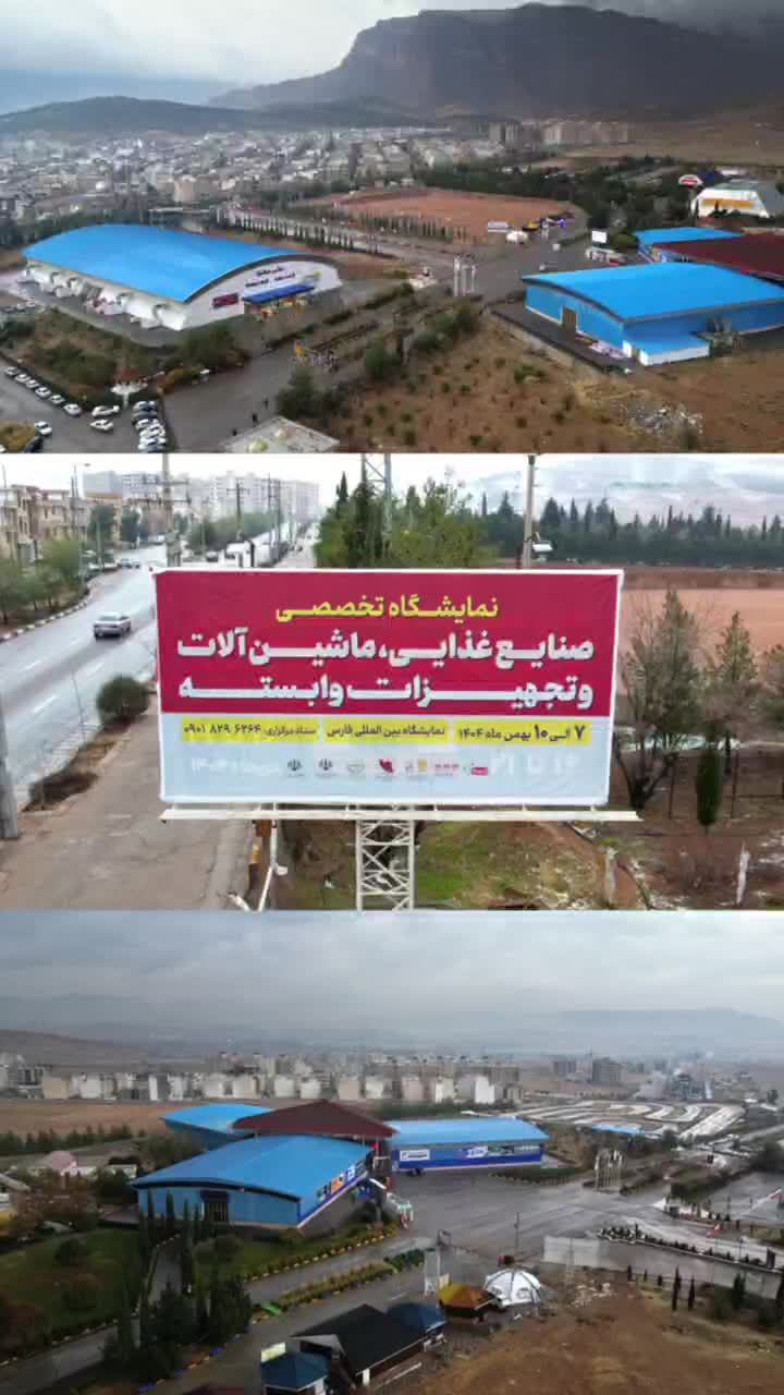 دستگاه خشک کن میوه انجمادی فریزدرایر tf022 malit|ماشین‌آلات صنعتی|تهران, ورزشگاه آزادی|دیوار