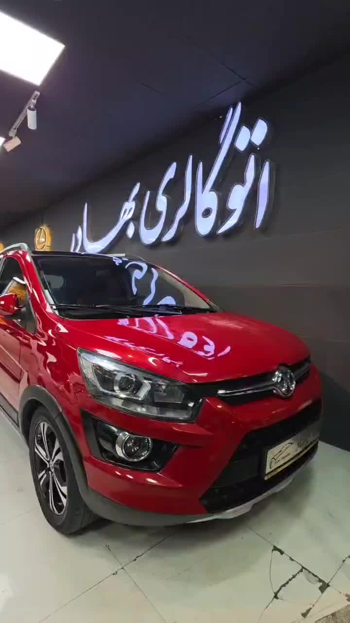 بایک اتومات x25 ۱۳۹۷. اتوگالری بهادر|خودرو سواری و وانت|مشهد, شریف|دیوار