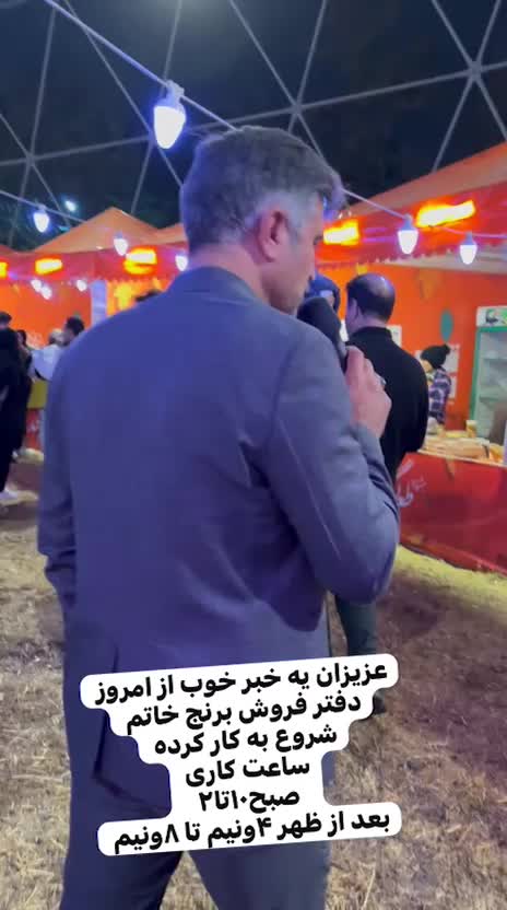 برنج طارم هاشمی خاتم سرلاشه وسالم|خوردنی و آشامیدنی|مشهد, سناباد|دیوار