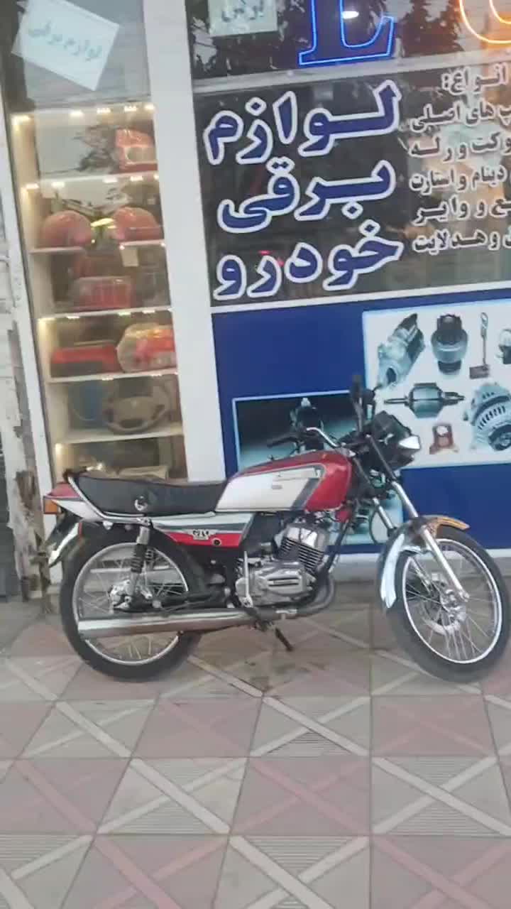 واگزاری مغازه تزئینات و برقی خودرو|فروشگاه و مغازه|نیشابور, گنبد سبز|دیوار