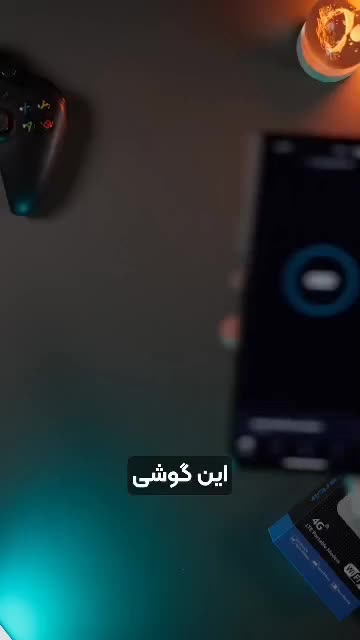 فروش انواع مودم 4G/5G|مودم و تجهیزات شبکه|اهواز, دانشگاه چمران|دیوار