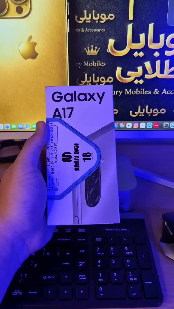 A17 128 6 gray|موبایل|دوگنبدان, |دیوار