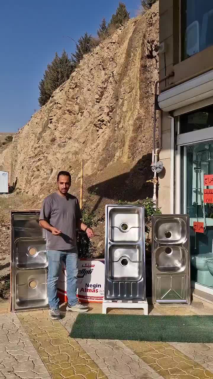 سینک نگین الماس sa29%هود گاز|مصالح و تجهیزات ساختمان|رودهن, |دیوار