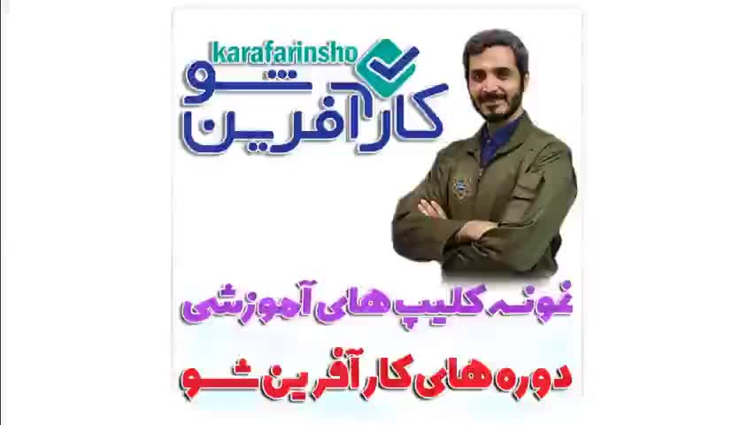 آموزش رباتیک، الکترونیک، مکانیک و.. به دانش آموزان|خدمات آموزشی|تهران, شمیران‌نو|دیوار