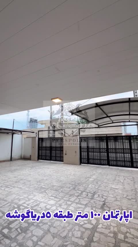 آپارتمان ۹۰متری دو خواب طبقه 5 ویو ابدی شمال|فروش آپارتمان|سلمانشهر, |دیوار