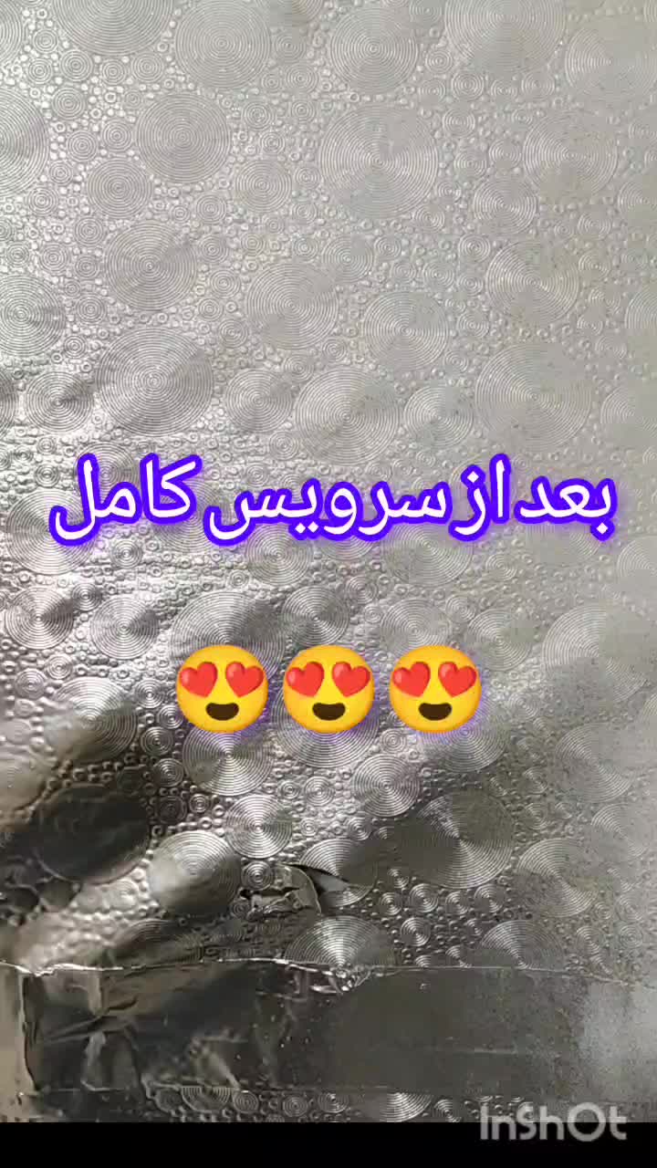 نصب پکیج تعمیرپکیج تعمیرکار پکیج تعمیر کار پکیج|خدمات پیشه و مهارت|تبریز, |دیوار