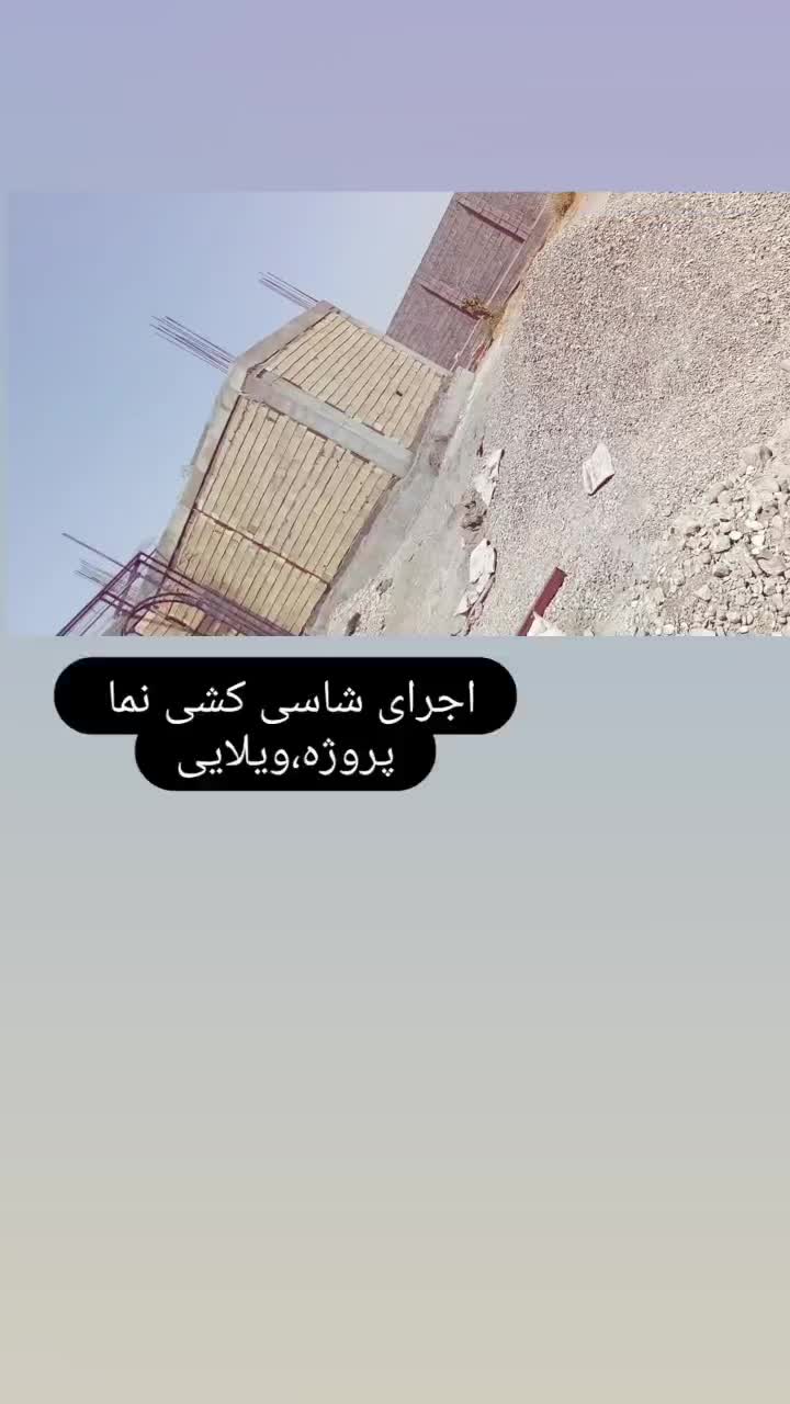 جوشکاری و برشکاری سیار|خدمات پیشه و مهارت|میناب, |دیوار