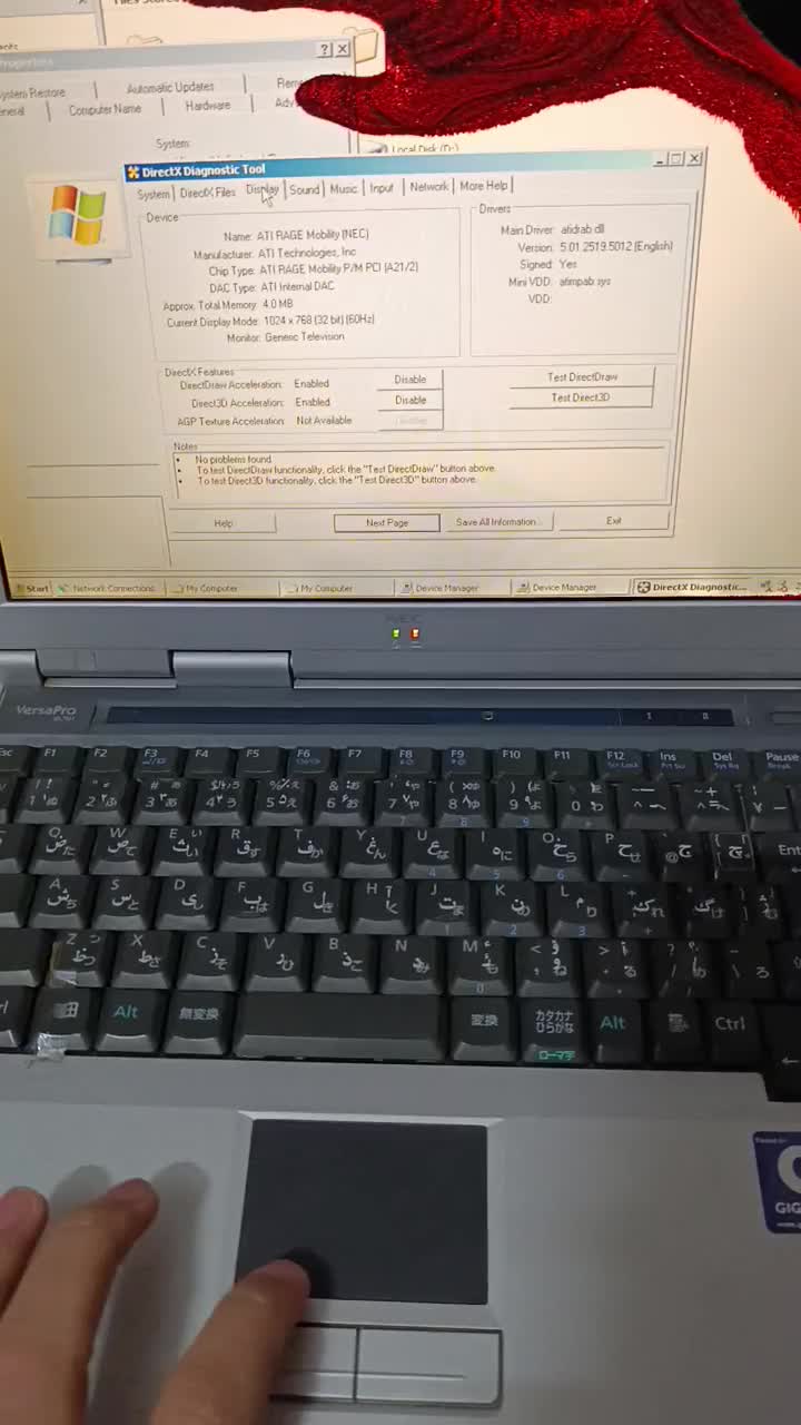 لپتاپ هندلی عتیقه رم ۱۲۸ مگ|رایانه همراه|مشهد, امام خمینی|دیوار