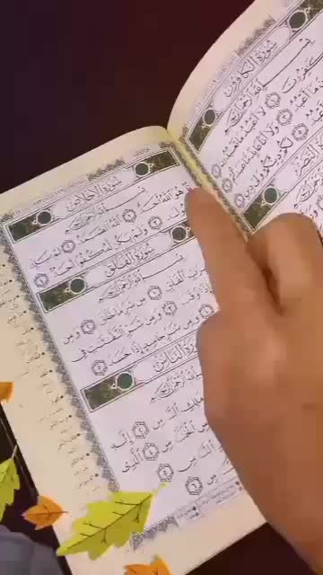 استخاره|خدمات پذیرایی، مراسم|اهواز, شریعتی جنوبی|دیوار
