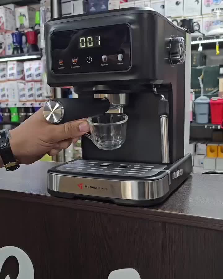 جشنواره/اسپرسو ساز ژاپنی/مباشی/برای سوپرمارکت منزل|سماور، چایساز، قهوهساز|همدان, |دیوار