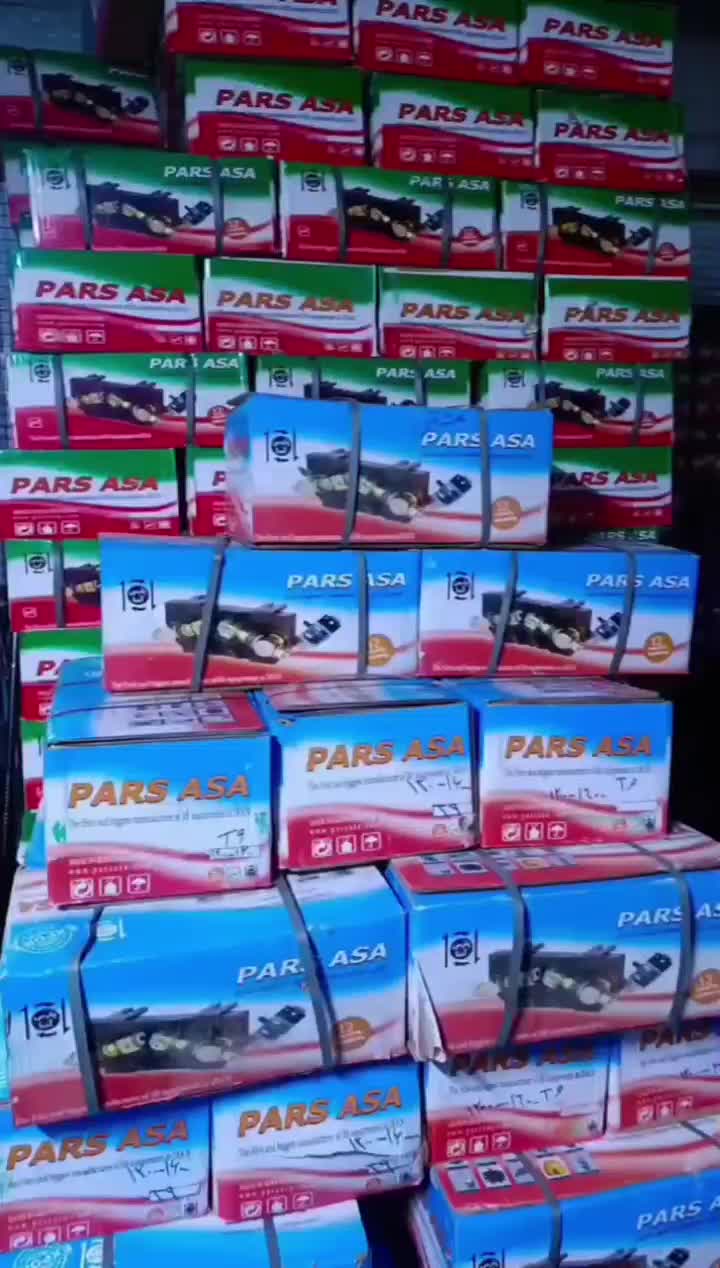 فروش قطعات آسانسور|فروشگاه و مغازه|تهران, فتح|دیوار