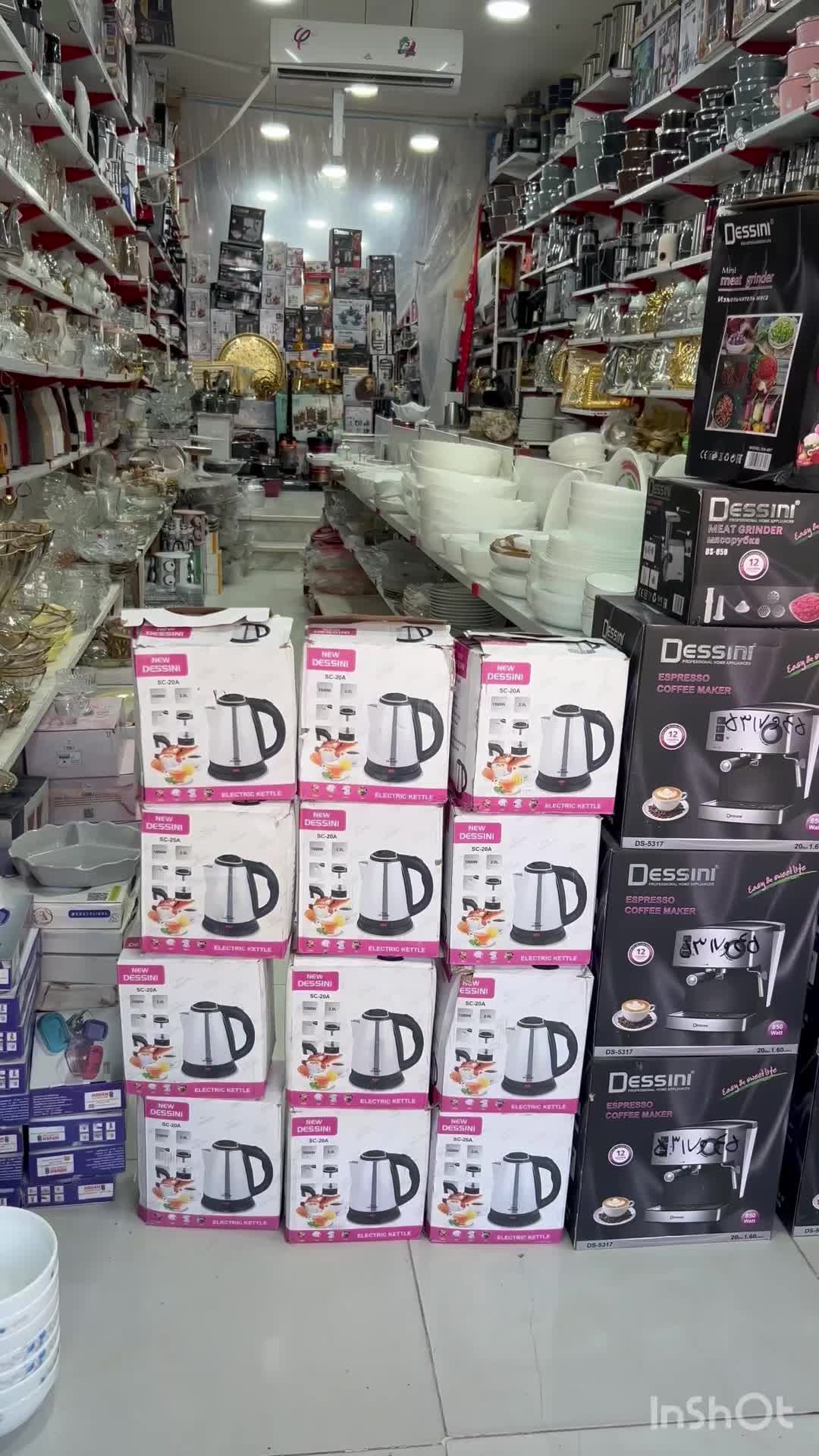 چای ساز تک مارک دسینی|سماور، چایساز، قهوهساز|زابل, |دیوار