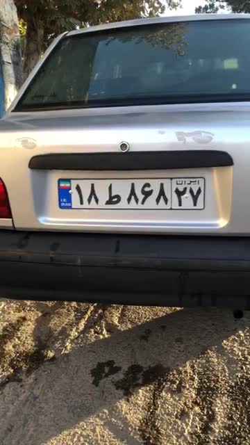 پراید مدل ۹۰نقره ای|خودرو سواری و وانت|میاندوآب, |دیوار