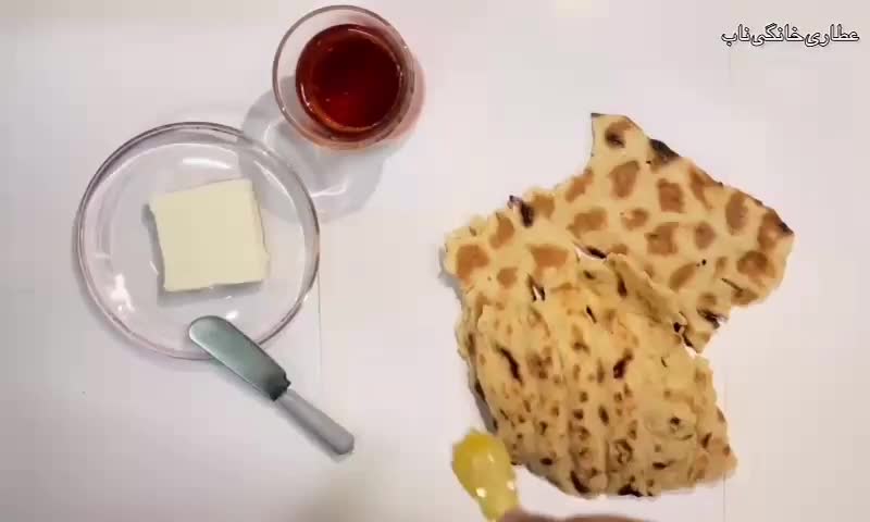 سیاهدانه ناب|خوردنی و آشامیدنی|قم, حنیف نژاد|دیوار