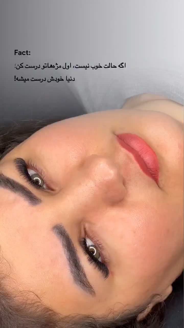 کراتین /اکستنشن مژه/لیفت لمینت/ناخن|خدمات آرایشگری و زیبایی|اردکان, |دیوار