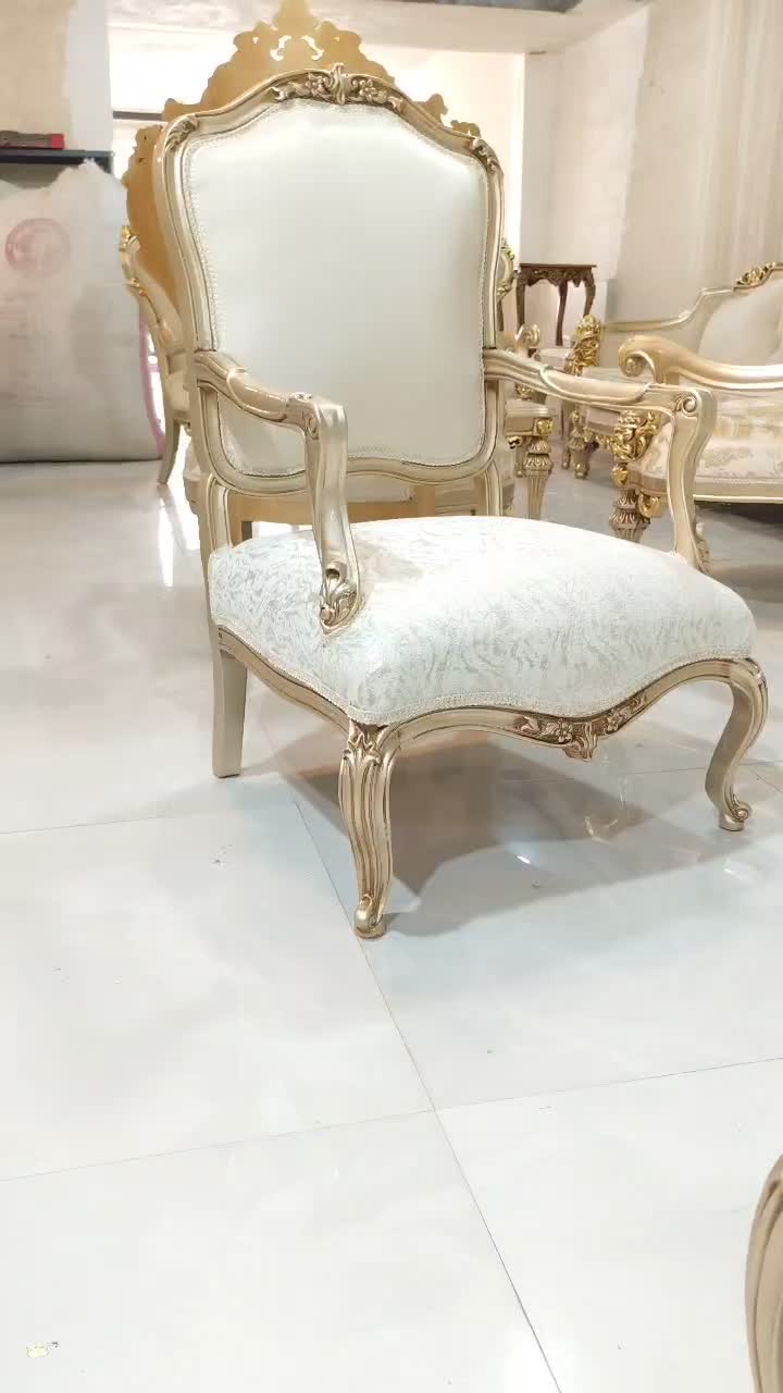 مبل فرانسوی|مبلمان خانگی و میز عسلی|تهران, یافت آباد جنوبی|دیوار