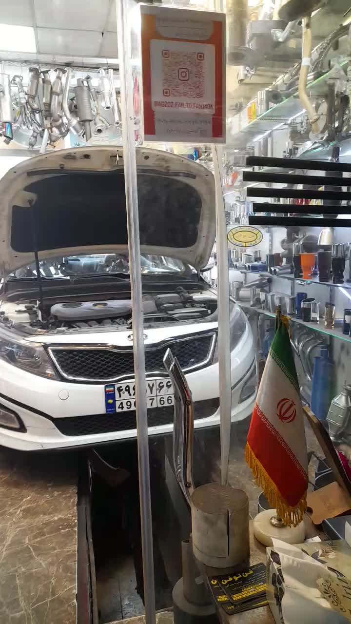 اگزوز کامل ال ۹۰ موجود میباشد اصلی منبع|قطعات یدکی و لوازم جانبی|رشت, کوی حسینی|دیوار