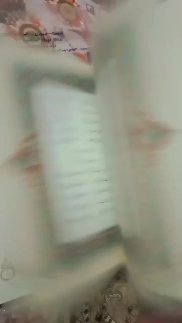 دو تا کتاب  دیوان حافظ و چهار شاعر بزرگ معاصر|کتاب و مجله ادبی|تهران, قیطریه|دیوار