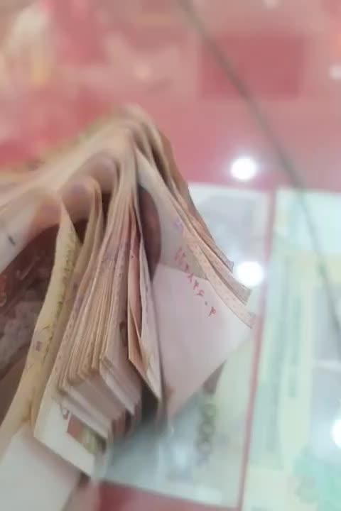 اسکناس کلکسیونی|کلکسیون سکه، تمبر، اسکناس|جهرم, |دیوار