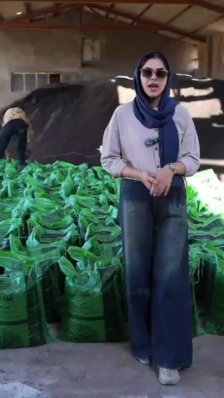 کود پلت مرغی و سایر کود های مورد نیاز پسته|گل و گیاه طبیعی|گناباد, |دیوار