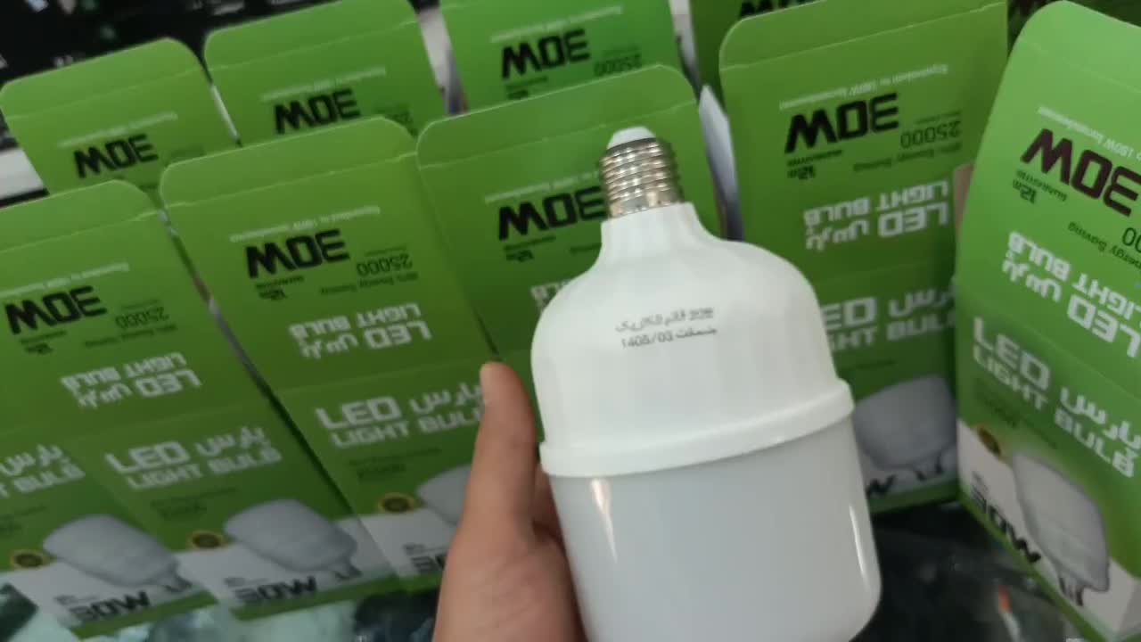 تولید و فروش مستقیم لامپ LED-SMD ال ای دی کم مصرف|لامپ و چراغ|قدس, هفت جوی|دیوار