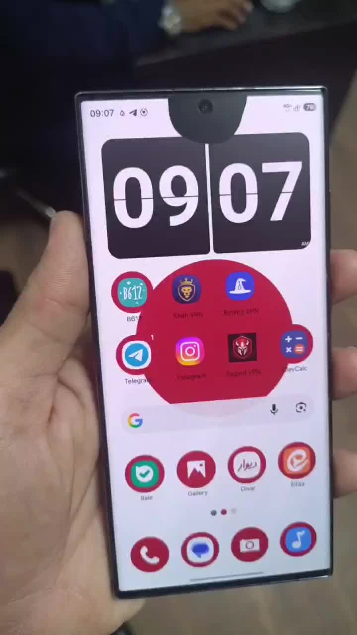 s 23 ultra 256 12|موبایل|قم, انسجام|دیوار