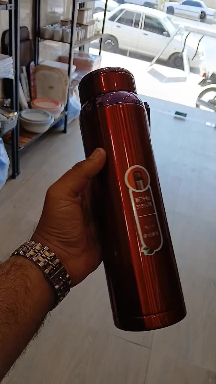 فلاکس|قوری، کتری، قهوهساز دستی|برازجان, |دیوار