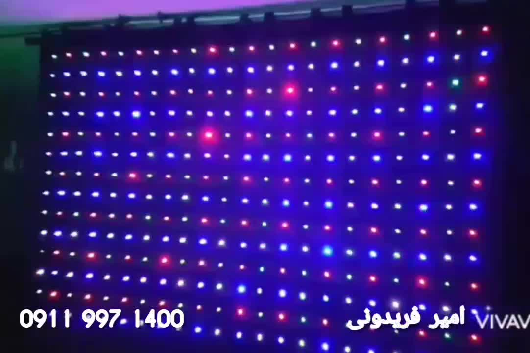 پرده ال ای دی دورو مخمل افکتدار،الیدی،دایناکورد|ریسه و چراغ تزئینی|تهران, افسریه شمالی|دیوار