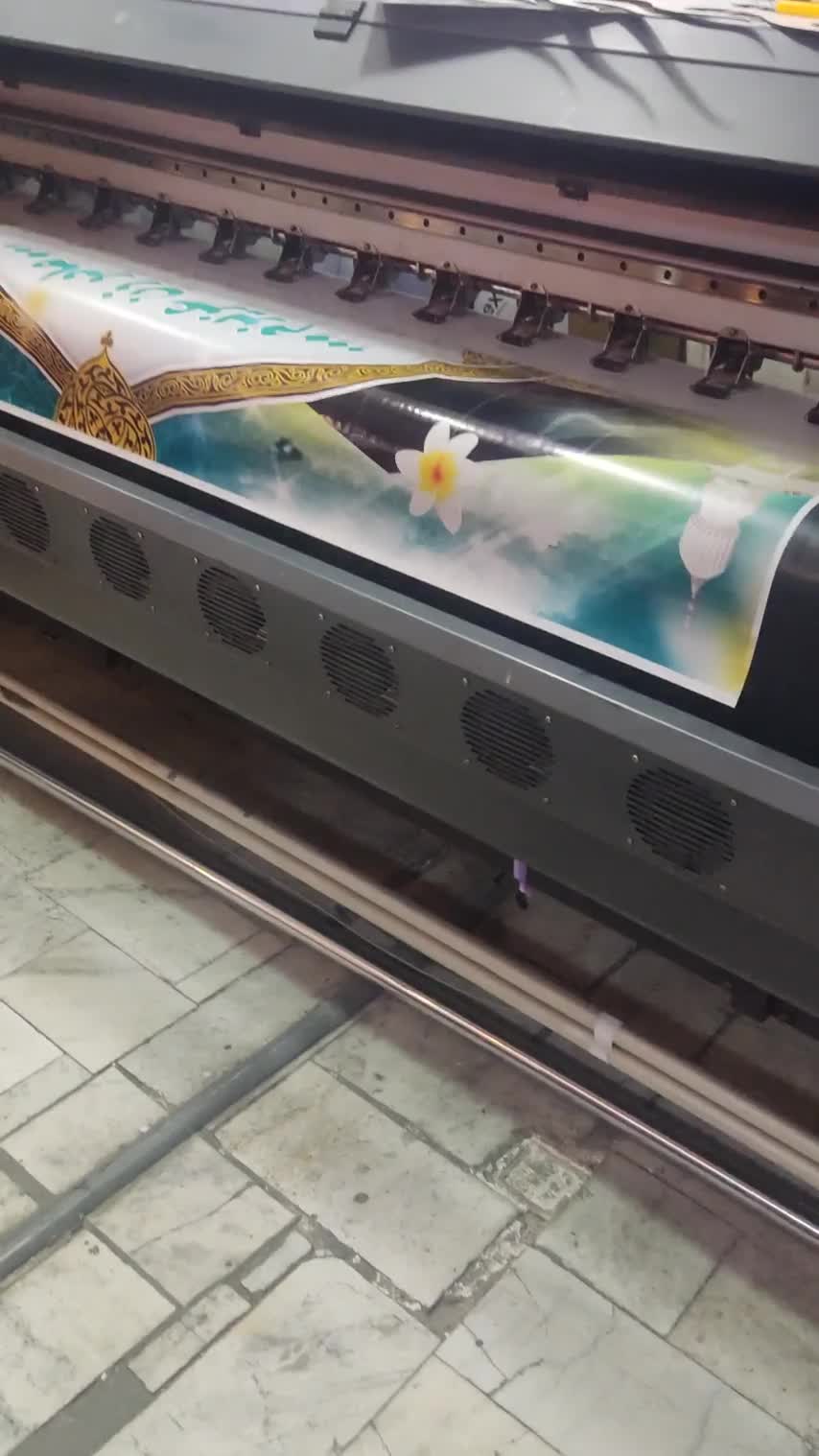 مرکز تخصصی چاپ بنر|خدمات رایانهای و موبایل|اردبیل, |دیوار