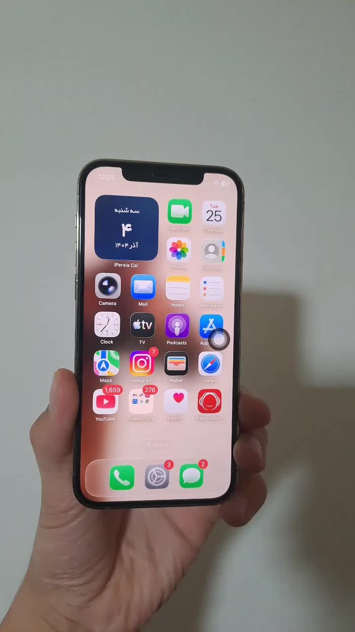 ایفون ۱۲پرو|موبایل|رشت, شهرک شهید رجایی|دیوار