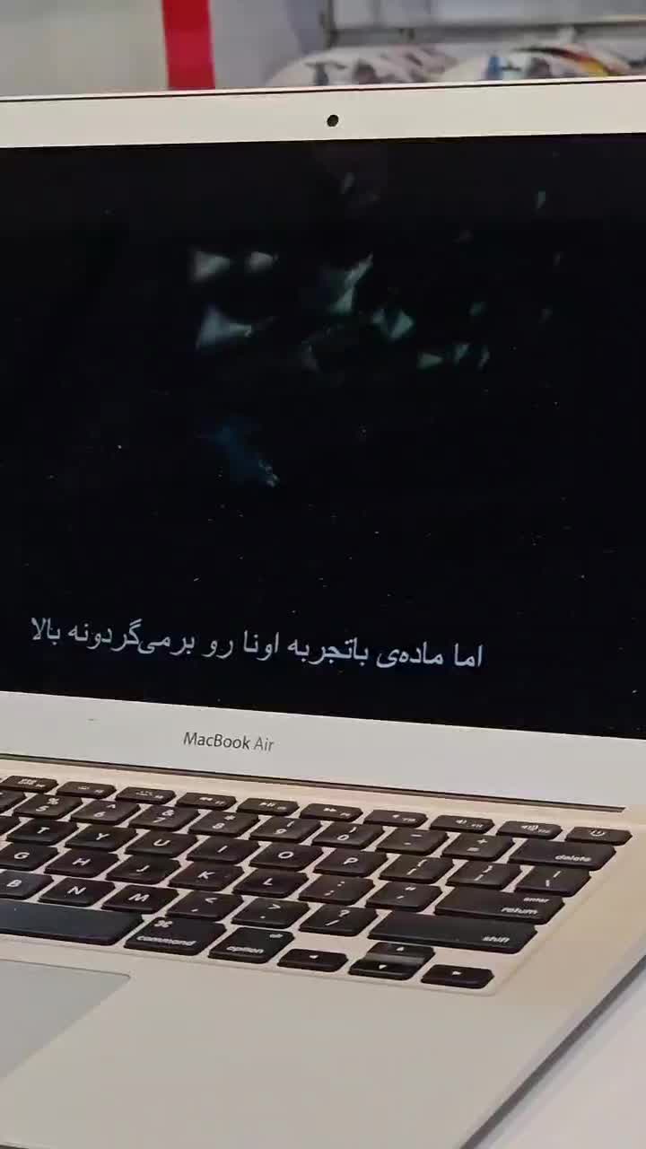 لپ تاپ خاص Apple فوق شیک|رایانه همراه|مشهد, عامل|دیوار