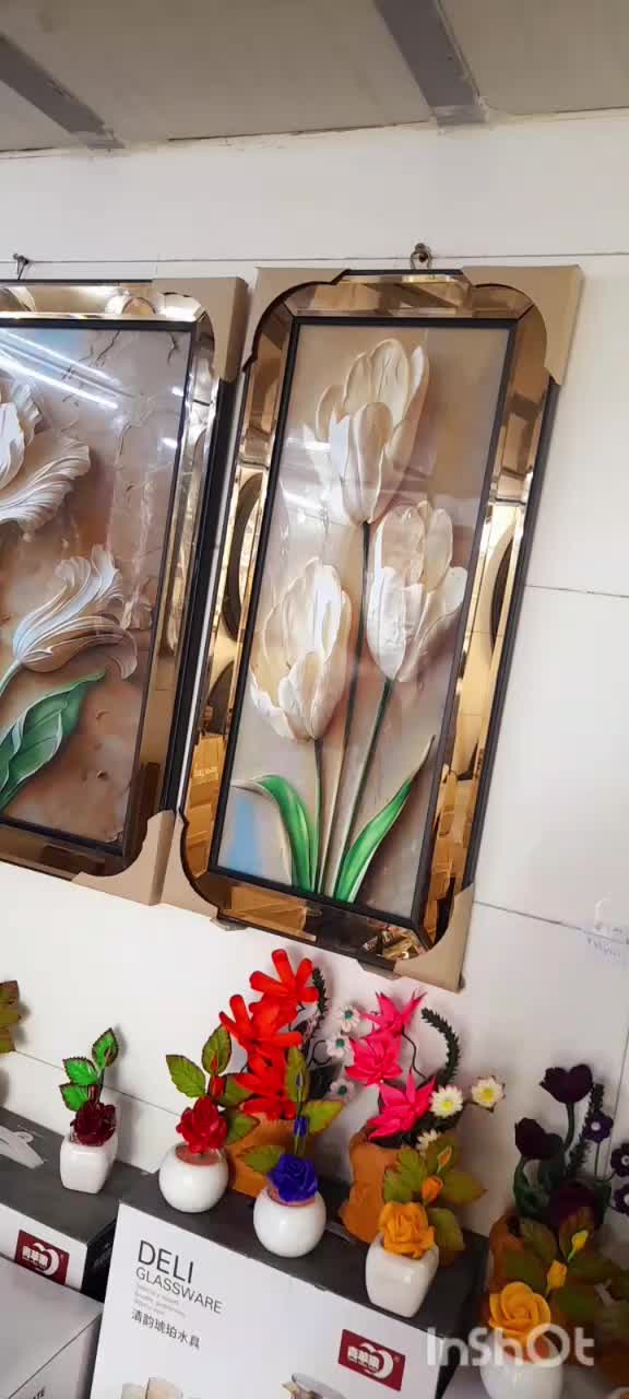 حصیر|کوهنوردی و کمپینگ|سنندج, |دیوار