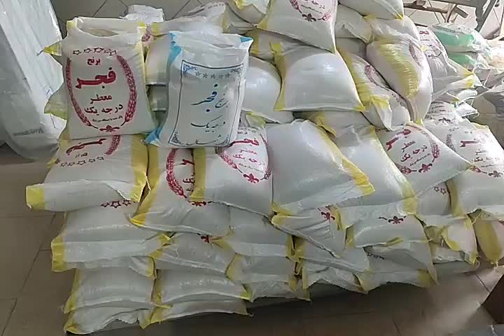 برنج شمال|خوردنی و آشامیدنی|بروجن, |دیوار