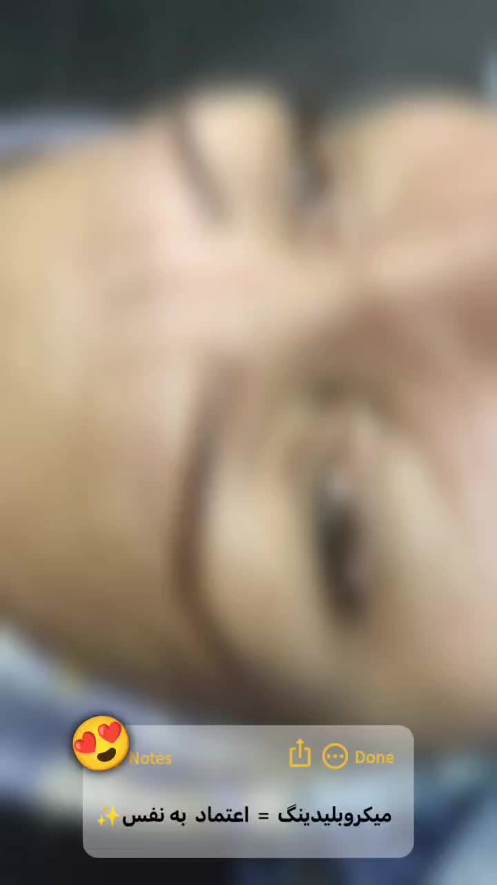 مدل فیبروز ابرو برای تکمیل آلبوم کار نیازمندیم|خدمات آرایشگری و زیبایی|آذرشهر, |دیوار