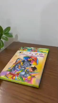 لوح جشن الفبا وپیش دبستانی|لوازم التحریر|مشهد, کوشش|دیوار