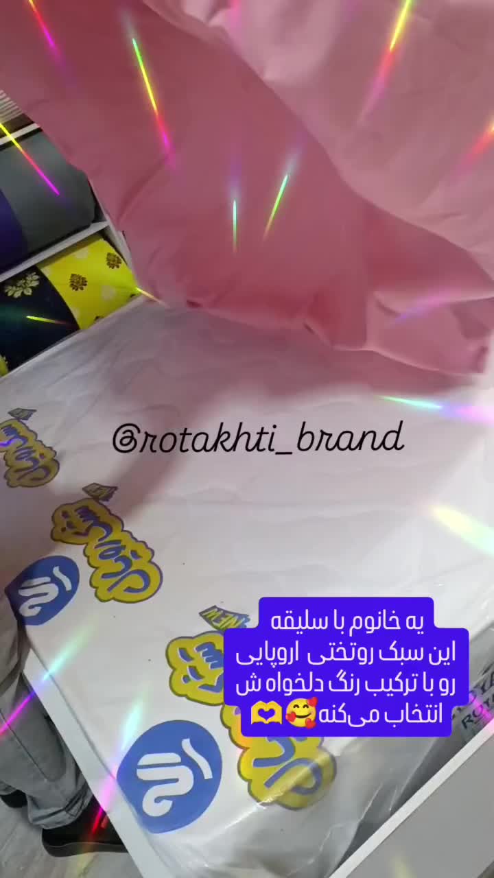 سرویس خواب عروس کودک|تخت و سرویس خواب|کرمانشاه, |دیوار