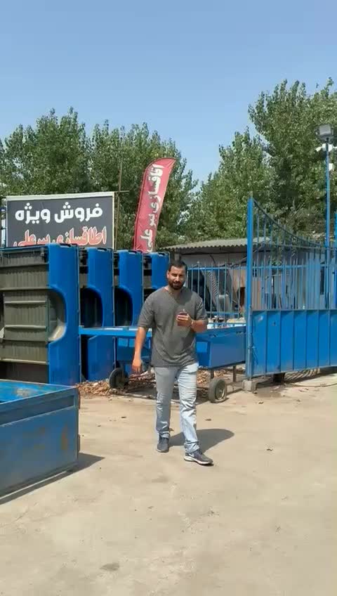 انواع باربند جویباری و اتاق حوض و لگنی نیسان|قطعات یدکی و لوازم جانبی|اهواز, پردیس|دیوار
