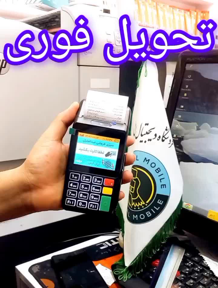 کارتخوان سیار دنبال طرح تعویض استوک با آک بندهستی|فروشگاه و مغازه|اهواز, زیتون کارگری|دیوار