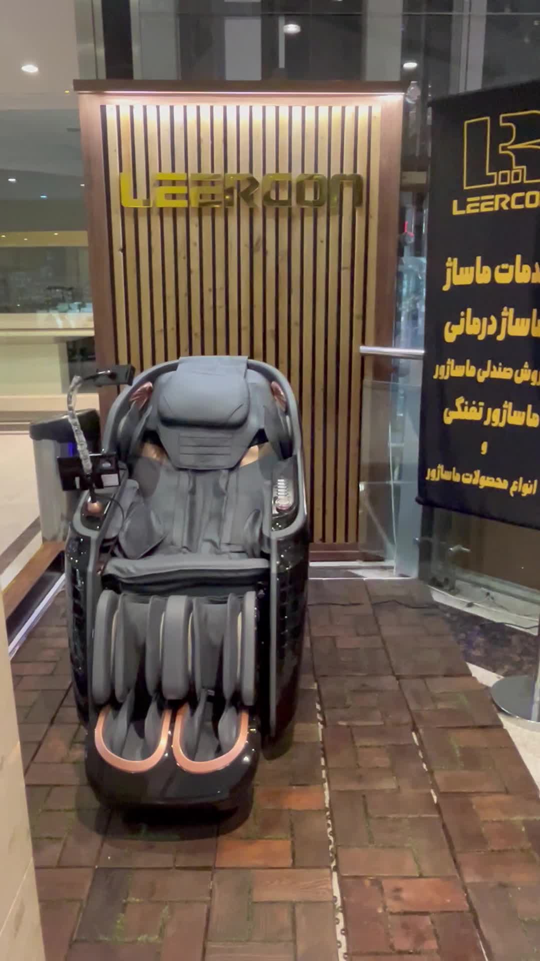 مناسب ترین قیمت ماساژورلیرکن« نمایندگی مرکزی»|تجهیزات ورزشی|تهران, پاسداران|دیوار