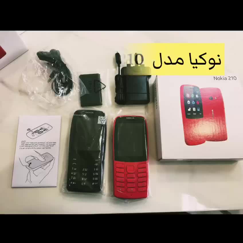 Nokia 210 GRAID A+++|موبایل|تهران, گلستان (شهرک راه آهن)|دیوار