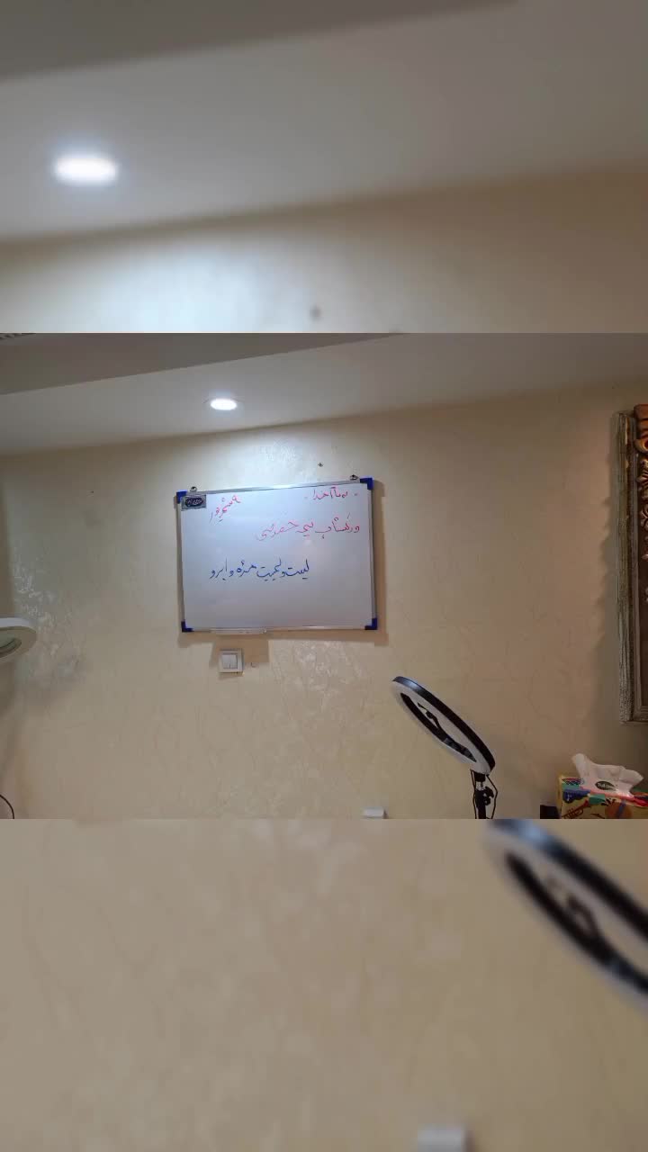 خدمات و اموزش تخصصی کاشت مژه با مدرک معتبر|خدمات آرایشگری و زیبایی|مشهد, آزادشهر|دیوار