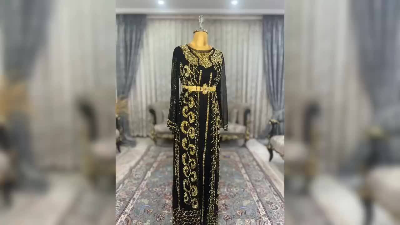 زیبا و تک|لباس|تهران, افسریه شمالی|دیوار