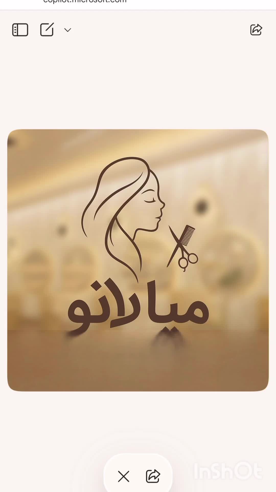 ادمین اینستاگرام|خدمات رایانه‌ای و موبایل|اصفهان, آبشار|دیوار