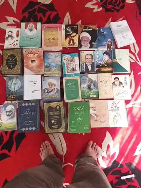 کتاب مذهبی|کتاب و مجله مذهبی|تهران, آهنگ|دیوار