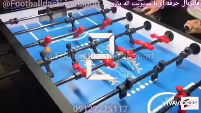 فوتبال دستی اس ۱۹ فایربال مسابقاتی بیلیارد|ورزش‌های توپی|کرج, کمال‌شهر|دیوار